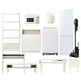 【新生活応援セット】アイリスオーヤマ 家電セット 家具セット スぺパ 11点セット 冷凍冷蔵庫 170L 洗濯機 7kg レンジ16L 炊飯器3合 クリーナー センターテーブル サイドテーブル AVボード リビングデスク ウッドペールストッカー スリムラック