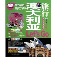 Australia Travel Let's go 7113144241 Book Cover