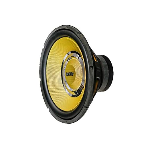 Infinity Primus 1200 12" Inch 2400W Car Audio Subwoofer High Performance Sub (Infinity Primus 1200=X1)