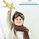 GVMJHYK Flugzeug Modelle Flugzeug Spielzeug Legierung Pull Back Spielzeug für Jahre alte Jungen Mädchen, Kinder Spielfahrzeuge für Kinder Geburtstagsgeschenk (A)