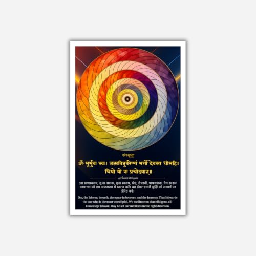 Image of A4 Size Black Wall Photo Frame Design 04