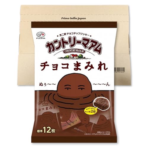 不二家 カントリーマアム チョコまみれ MDP 122g 標準12枚入 PSJBOXのサムネイル