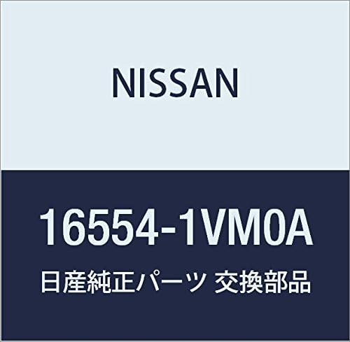 Vista 111 de NISSAN Piezas Genuinas Conducto de Aire Infinity Q45 Presidente Número de Parte 16578-67U01