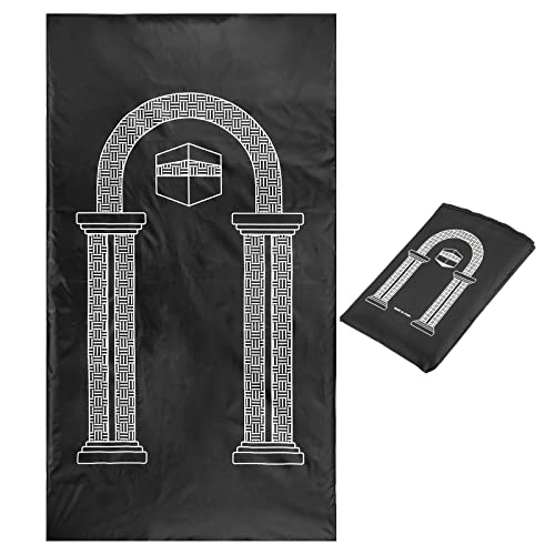 COLOFALLA Islamic Rug Prayer Muslim Gift Prayer Eid Mubarak Decorations Ramadan Kareem Kaaba Travel Carpet (Black) COLOFALLA Islamic Rug Prayer Muslim Gift Prayer Eid Mubarak Decorations Ramadan Kareem Kaaba Travel Carpet (Black)