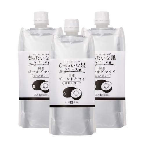 九州旬食館 もったいな果 九州産 ゴールドキウイ 飲むゼリー 3個 セット 180g 家庭用 フルーツ ゼリー 凍らせてもおいしい おやつ 忙しい朝に