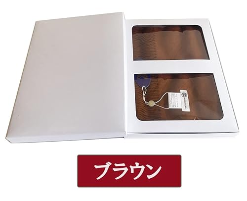 Maruyama Long Scarf, Wool Muffler, 100% Wool, Warm And Comfort, Size;12X71 Inch, Model B0102 (Brown) #TOP2