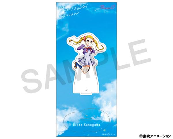 Amazon.co.jp: Yes！プリキュア5GoGo！ アクリルスタンド 春日野