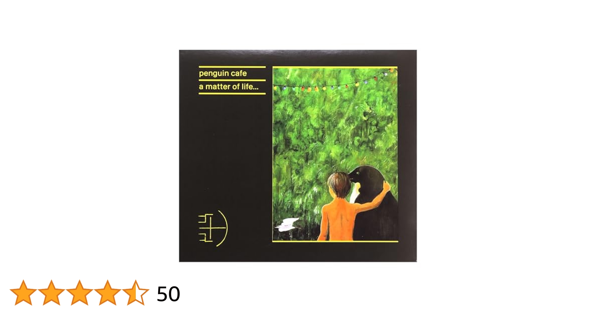 Amazon.co.jp: A Matter of Life: Music