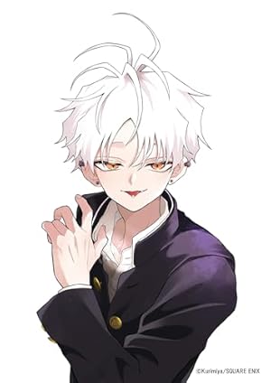 Amazon.co.jp: 蛇神くんは寒いと変身しちゃうから(1) (ガンガン