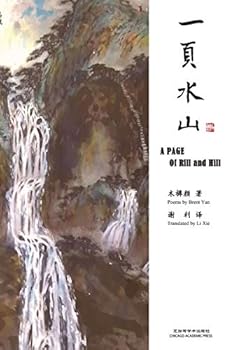 Paperback A Page of Rill and Hill Book