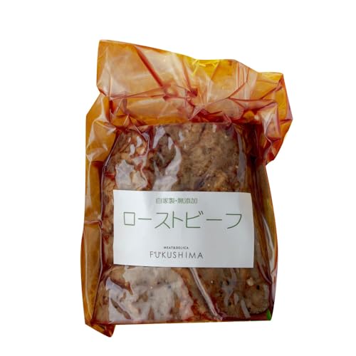 秋田錦牛ローストビーフ(ブロック)500g[男鹿市 福島肉店]