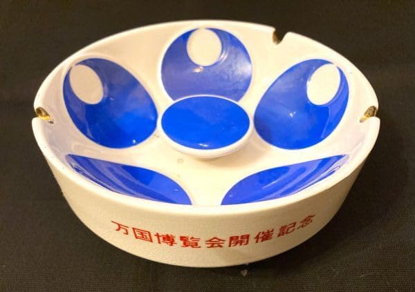レトロ】1970年 日本万国博覧会（ Expo'70）Victor 灰皿 アッシュ