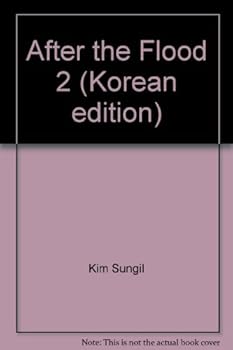 Paperback After the Flood 2 (Korean edition) [Korean] Book