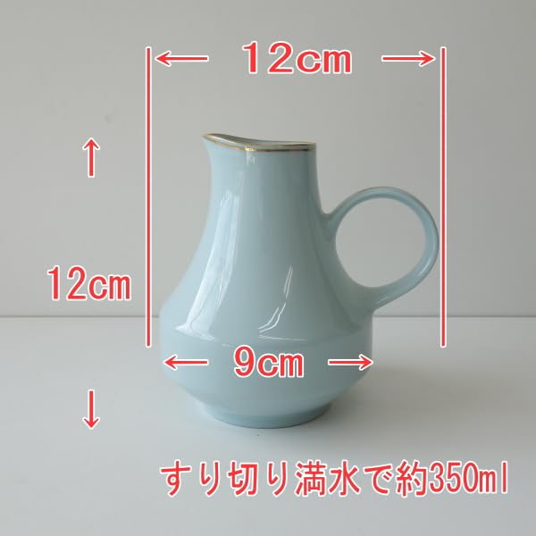 Amazon.co.jp: ヴィンテージ食器 ノリタケ コンテンポラリー ブルー