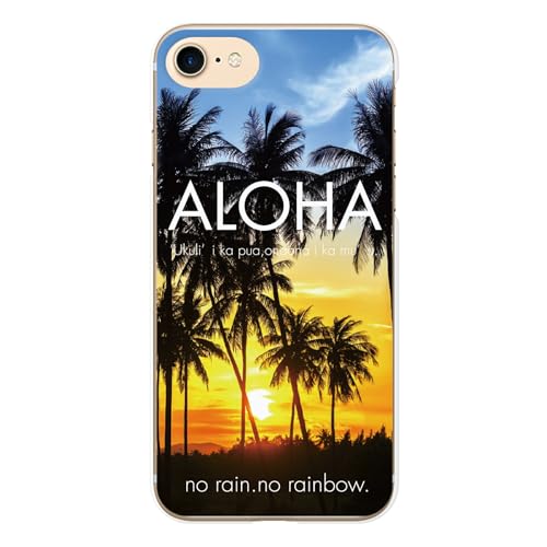ブレインズ iPhone SE 第3世代 第2世代 iPhone8 iPhone7 ハード ケース カバー ハワイアンモデル J ハワイアン ハワイ hawaii 海 写真 おしゃれ iphonese3 iphonese2 se3 se2 2022 202