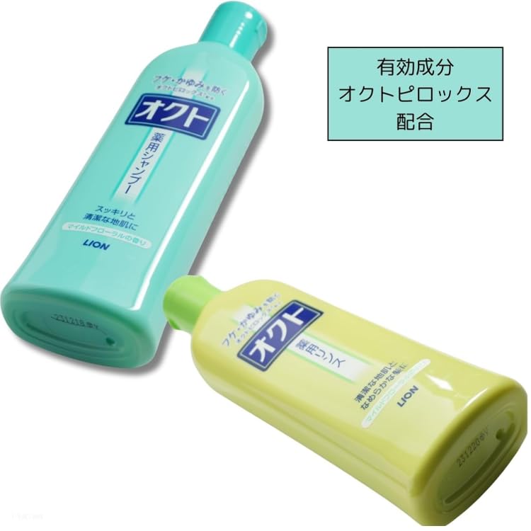 Amazon | 【2本セット】オクト 薬用 シャンプー + リンス 320ml +