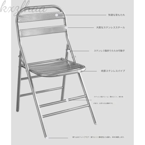 [kxzlhaa] 折りたたみチェア ステンレス製パイプ椅子 軽量 背もたれ付き 通気性 耐荷重 150kg サイズ 45×54×87cm ミーティングチェア 会議 オフィス ダイニング アウトドア 多用途 (1脚,シルバー) [5]