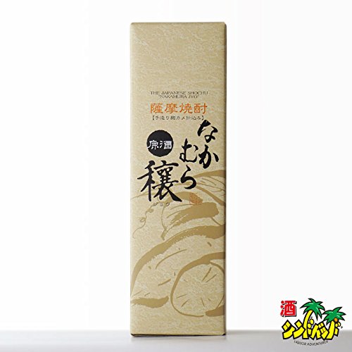 Amazon.co.jp: 中村酒造場 「なかむら穣」 37度720ml : 食品・飲料・お酒