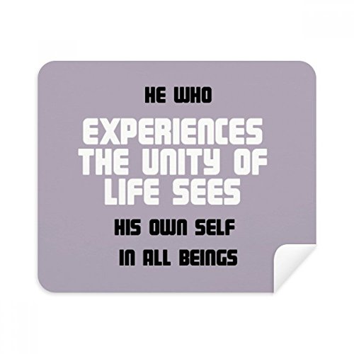 See Youself in Beings Blessing Quote Culture Cleaning Cloth Screen Cleaner 2pcs Suede Fabric