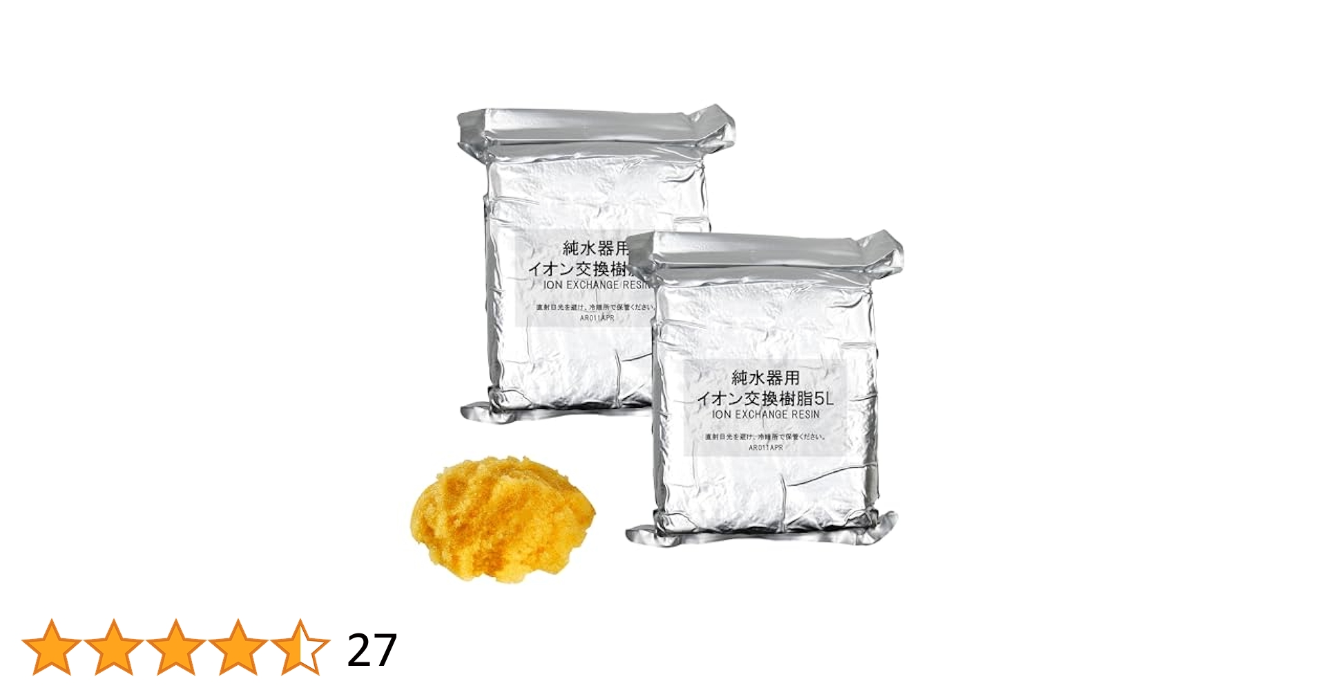 Amazon | 洗車 純水器用 イオン交換樹脂10L 5L×2袋 業務用汎用