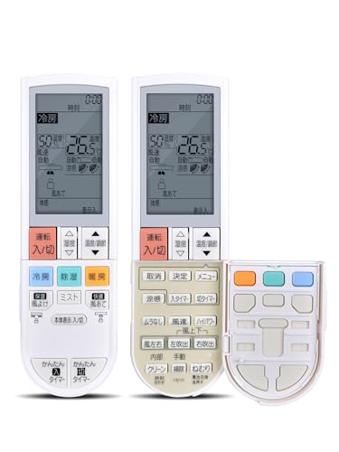 Amazon.co.jp: エアコンリモコン PG102 for MITUBISHI 霧ヶ峰用