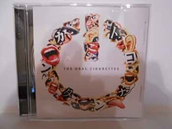 Amazon.co.jp: THE ORAL CIGARETTES 会場限定CD カンタンナコト