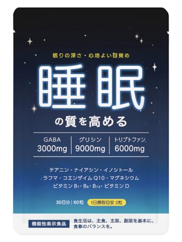 Tv GABAz3000g OV9000mg ̎ XgXɘagvgt@6000mg