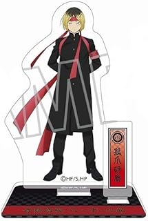 孤爪研磨 アクリルスタンド 音駒 応援団 ハイキュー 公式 グッズ