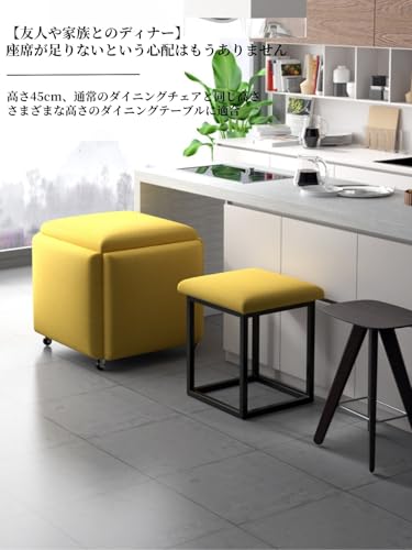 INECAR スツール 51 積み重ね可能 (奥行き × 幅 x 高さ,ダークグレー) [3]