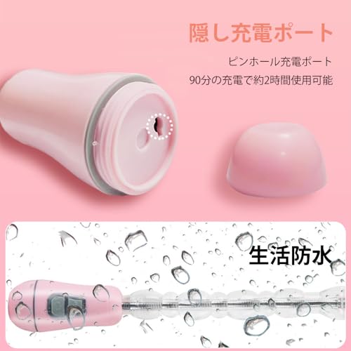 アナルバイブ アナルプラグ 【男女もが爆潮吹き】大人のおもちゃ女性用 【12種激震+360°曲がるシャフト+9連ぷにっとビーズ】 肛&膣両用 あだるとグッズ 男性 あだるとグッズ 女性 アナルビーズ ディルド クリトリス 潮吹き 強力 防水 静音 シリコン製 充電式 人気 ディルド 人気ランキング あなる開発 アナルプラグ ばいふれーたー女性用 中イキ 前立腺 電マ ローター アダルトグッズ - 画像6