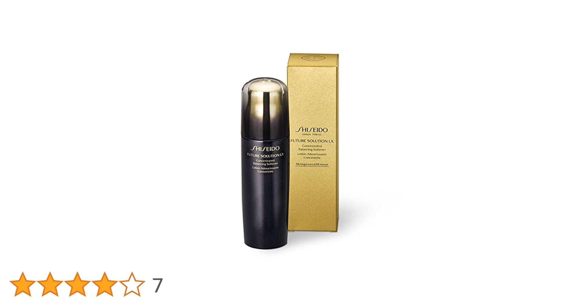 Amazon | SHISEIDO(資生堂) フューチャーソリューション LX