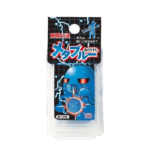 Amazon | 【5種セット】シード ねりけし 5種セット 練り消し 光る