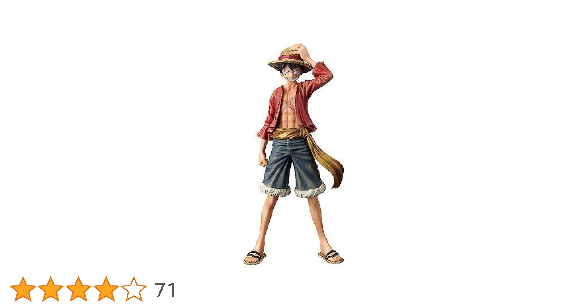 Amazon.co.jp: ONE PIECE ワンピース DXフィギュア THE