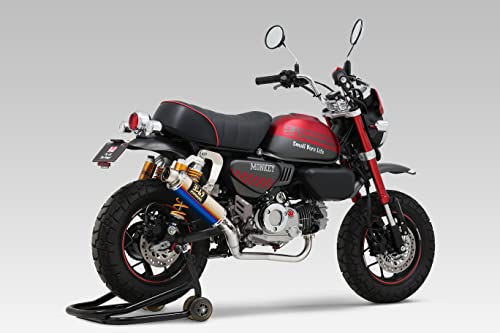 ヨシムラ フルエキゾースト モンキー125(21)機械曲 GP-MAGNUMサイクロン TYPE-Down EXPORT SPEC 政府認証 チタンブルー YOSHIMURA 110A-44F-5U80B