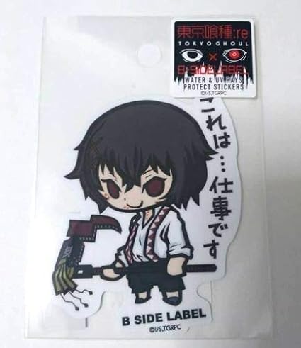 Amazon Com Tokyo Ghoul Re Sticker Juzo Suzuya Ccg B Side Label Sui Ishida Anime F S Toys Games Amazon Com Tokyo Ghoul Re Sticker Juzo Suzuya Ccg B Side Label Sui Ishida Anime F S Toys Games