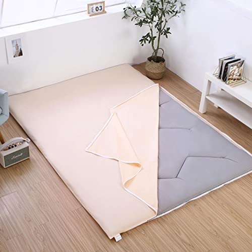 YOCOVER Japanese Futon Mattress Cover with Zipper Floor Futon Mattress Cover for Full Queen King Twin Size Meditation Sleeping Pad Dust Cover (EE,Full:135x200cm(53x79in))