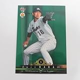 BBM2016/1st ■レギュラーカード■184/原樹理/ヤクルト ≪ベースボールカード≫