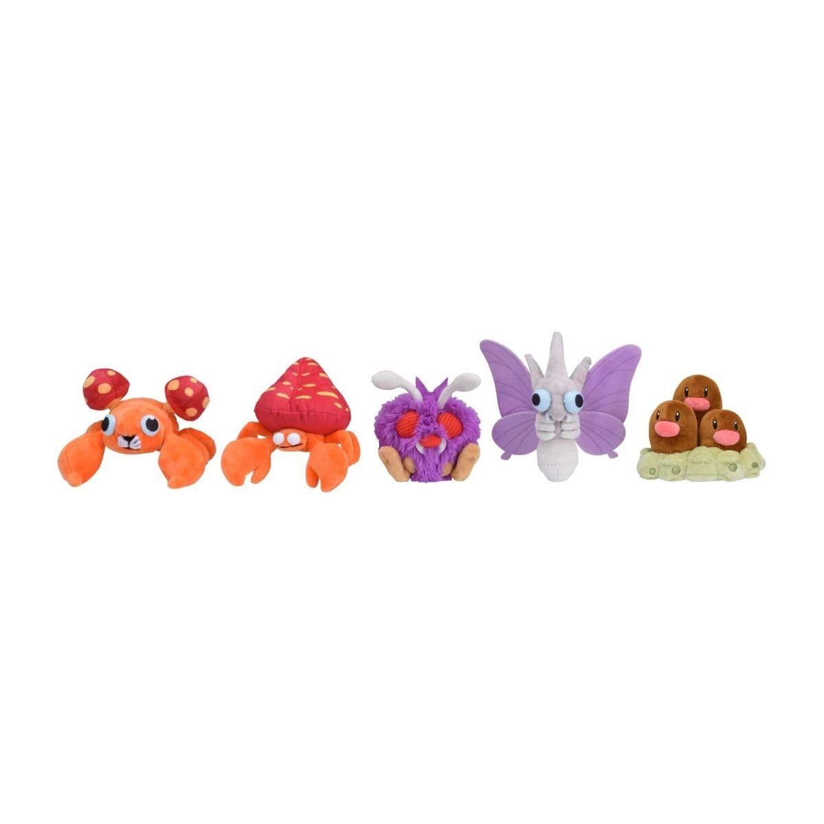 Amazon.co.jp: ポケモンセンターオリジナル ぬいぐるみ Pokémon