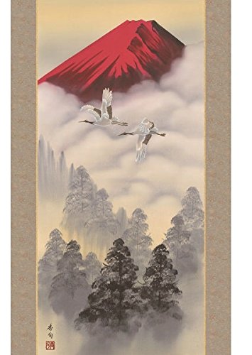 Amazon | 掛軸 [山水画] 【霊峰飛翔】 伊藤香旬 尺五 [H30B3-020