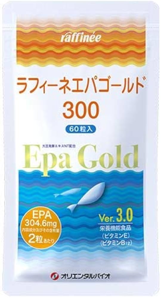 通販 人気】 ラフィーネエパゴールド300 60粒入 2パック 健康用品