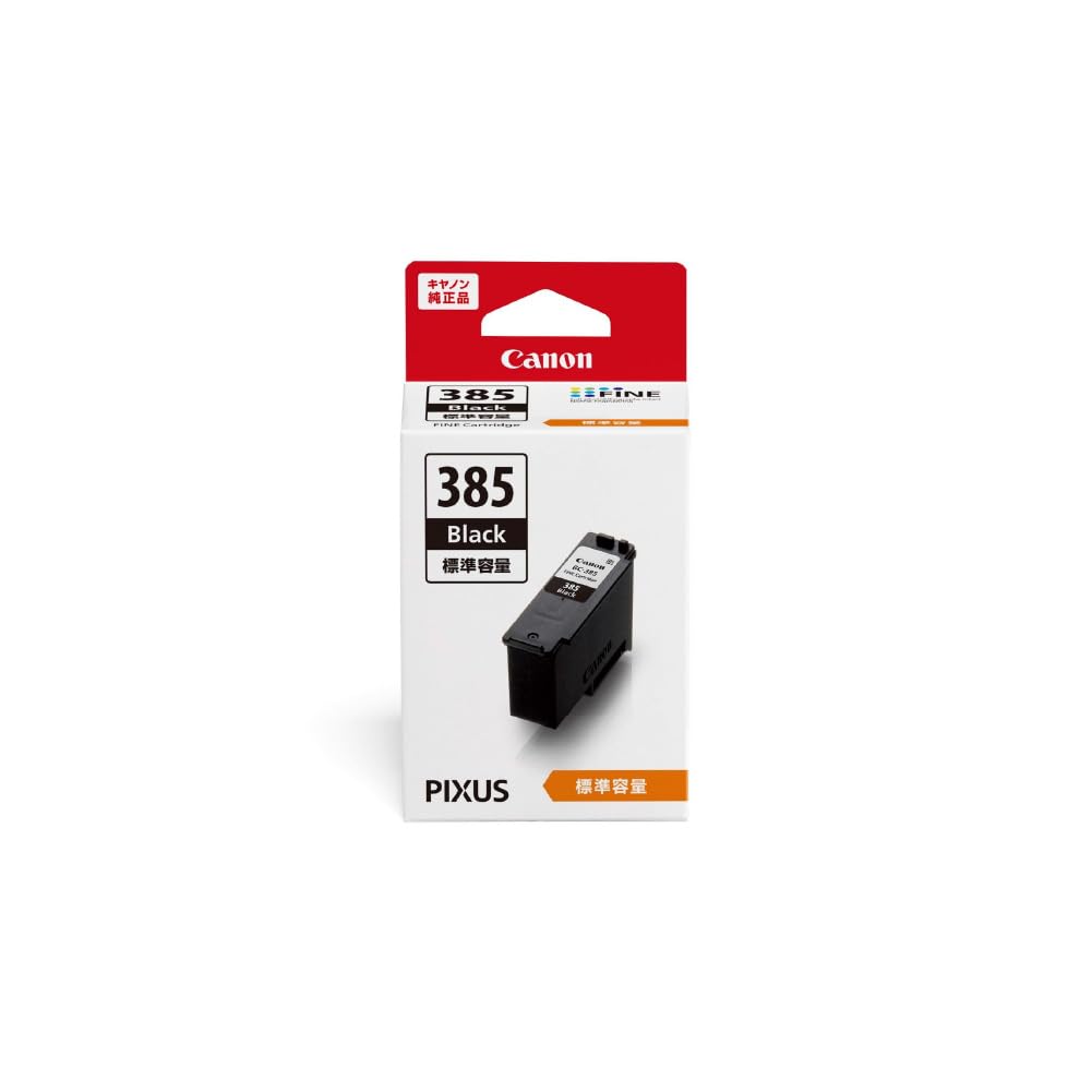 キヤノン Canon 純正 インクカートリッジ BC-385 ブラック BC-3…