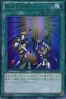 【ARS10】 天よりの宝札 レリーフ 遊戯王 70726f647563742f32303232313131