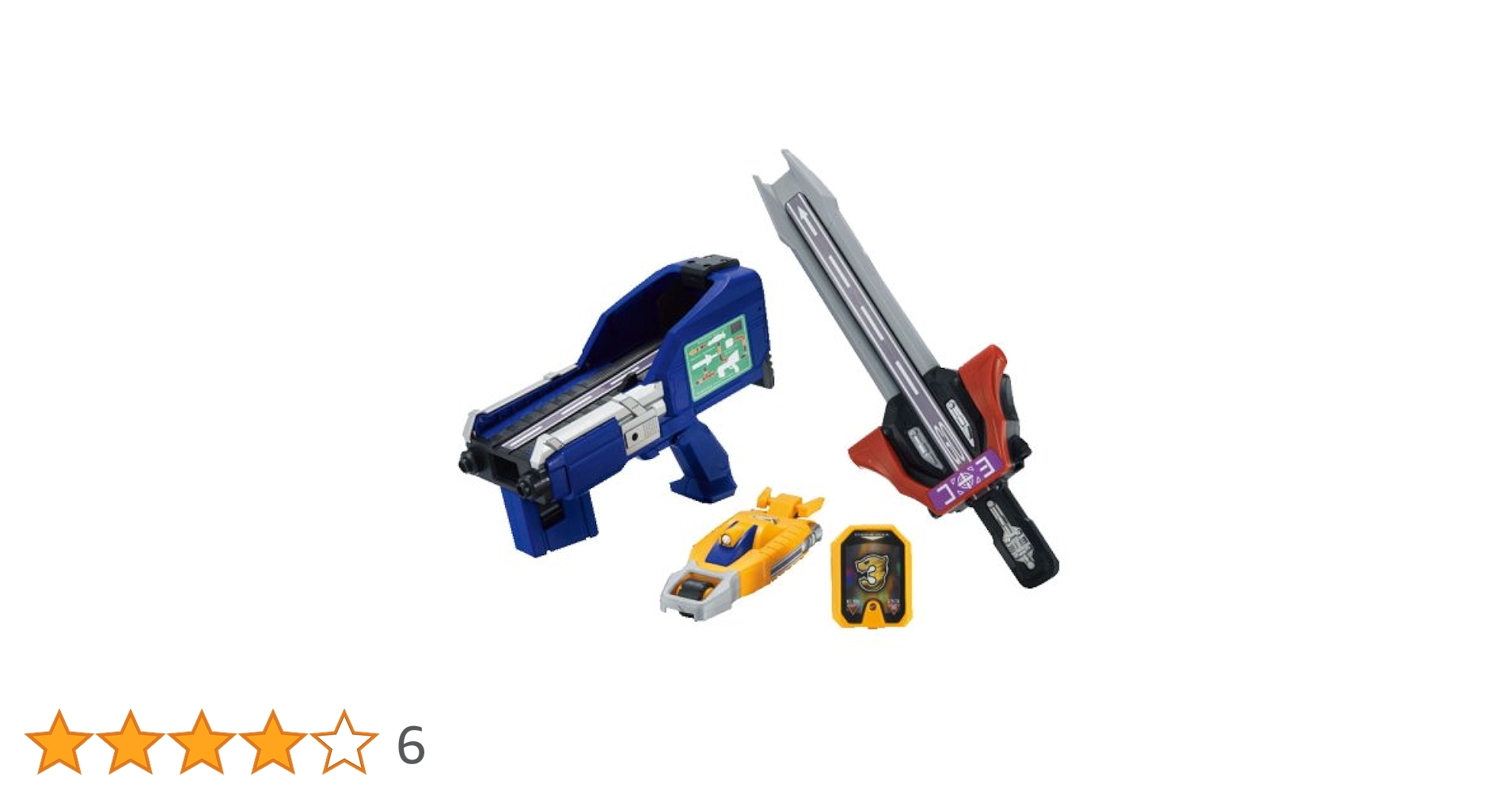 Amazon | 炎神戦隊ゴーオンジャー DXハイウェイバスターセット