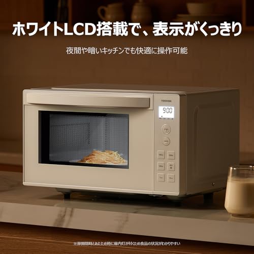 東芝(TOSHIBA) 電子レンジ 17L 縦開き 単機能 フラットテーブル レンジ バックライト液晶 一人暮らし お弁当 解凍/あたため 900W時短あたため シンプルボタン 簡単操作 ER-S17ZB (W) ホワイト 新社会人 ヘルツフリー の商品画像 5