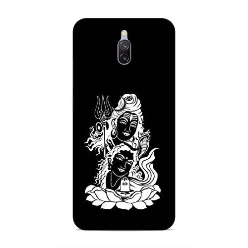 Image of Printed Mobile Back Hard Case Cover for Xiaomi Redmi 8A Dual | Mahadev, Shiv Ji, Bhole Baba, Trishul -2199