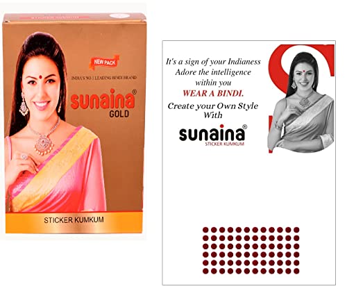 Image of Sunaina New Gold Sticker Kumkum Forehead Dark Red Round Pottu Bindis Velvet Bindi Box With 15 Cards /Flaps For Women & Girls (GDR-9 (2MM))