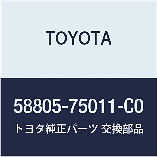 Amazon | TOYOTA (トヨタ) 純正部品 コンソール パネルSUB-ASSY UPR RR
