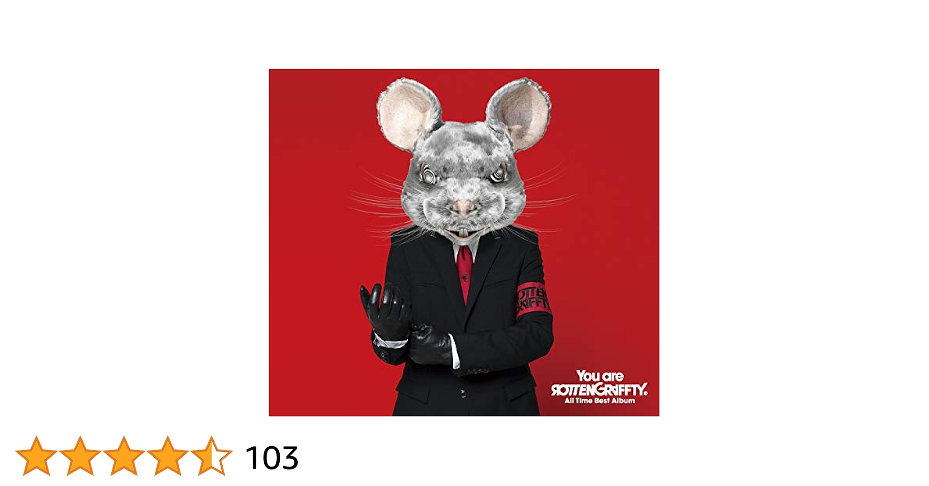 邦楽 You are ROTTENGRAFFTY ALL TIME BEST 20th 邦楽 You are ROTTENGRAFFTY ALL TIME BEST 20th All Time Best