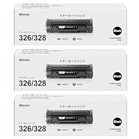 Amazon | CRG-337 トナーカートリッジ 3本セット キヤノン用 CANON対応