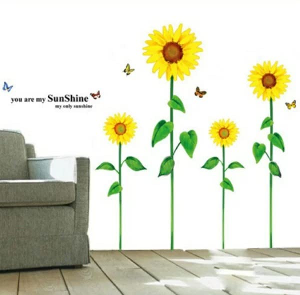 ひまわりページ Amazon.co.jp: ウォールステッカー ヒマワリ ひまわり 向日葵 葉